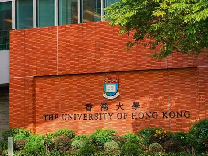 重磅！20余所“新大学”正在筹建，最快2024年招生！